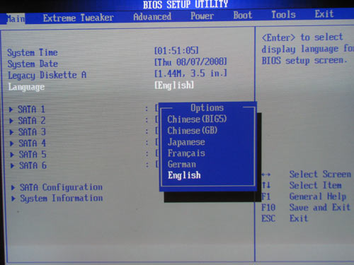 bios_select_lang.jpg