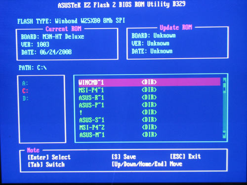 bios_ezflash2.jpg