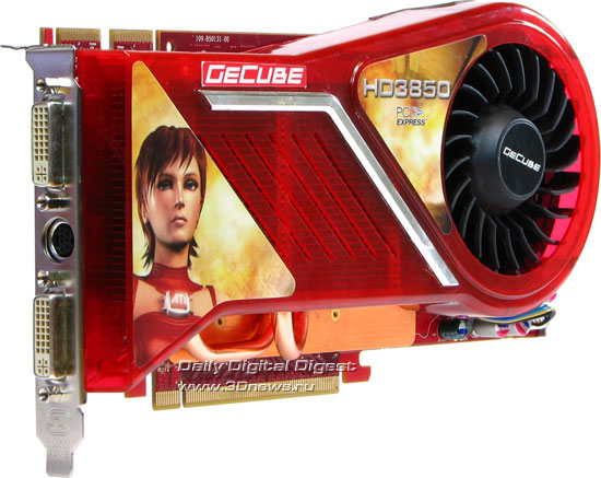 MSI Radeon HD 4850, with a different cooling system