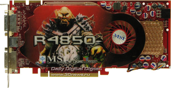 MSI Radeon HD 4850, front view