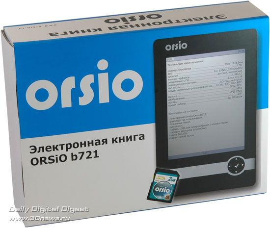 Упаковка электронной книги ORSiO b721