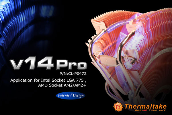 Thermaltake V14Pro