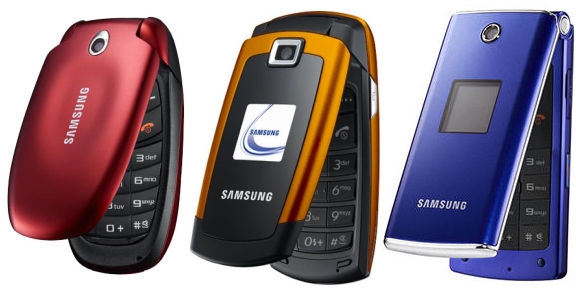Спектр раскладушек Samsung