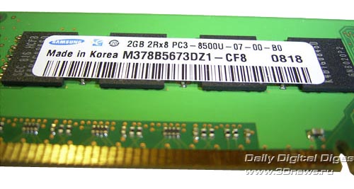 Samsung DDR3, sticker 2