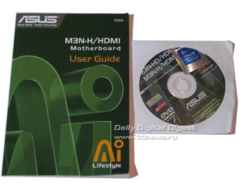 ASUS M3N-H/HDMI, package bundle 2