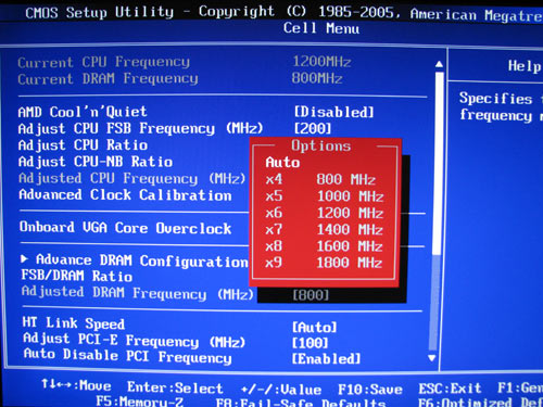 MSI DKA790GX, multiplier of the memory controller