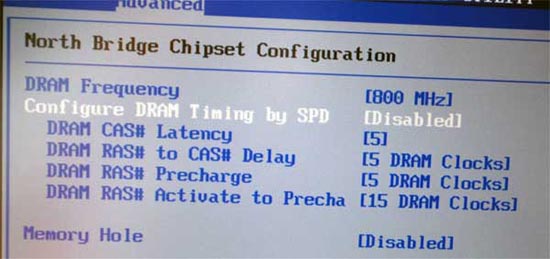 Настройки BIOS ноутбука MSI PX600 Prestige Collection