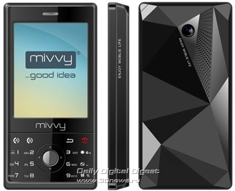 mivvy dual TV touch