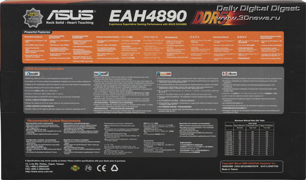  ASUS EAH4890,  