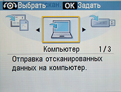 scan_1.jpg
