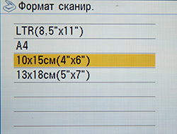scan_3.jpg