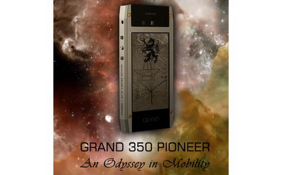 Mobiado Grand 350 Pioneer