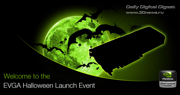 EVGA Halloween Launch Event
