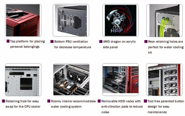 Cooler Master HAF 932 AMD Dragon Edition
