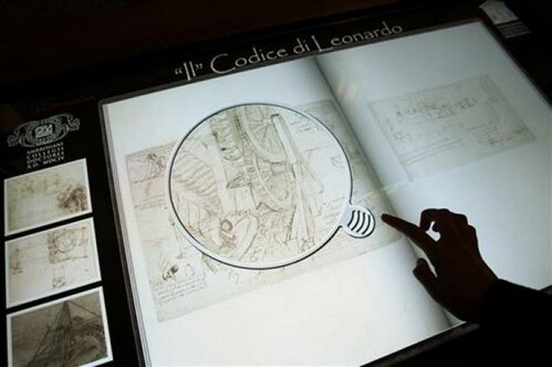 Электронный Атлантический кодекс (Codex Atlanticus)