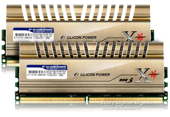 Silicon Power Xpower DDR3 Overclocking Memory Kit