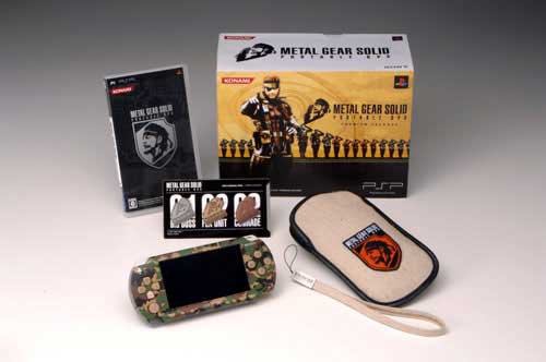 Специальное издание MGS: Peace Walker + PSP