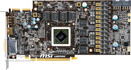 MSI R5870 Lightning