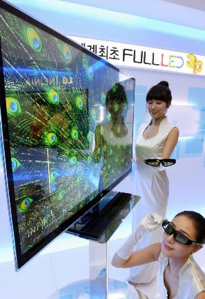 LG LX9500: первый Full LED 3D-телевизор. Copyright Akihabara