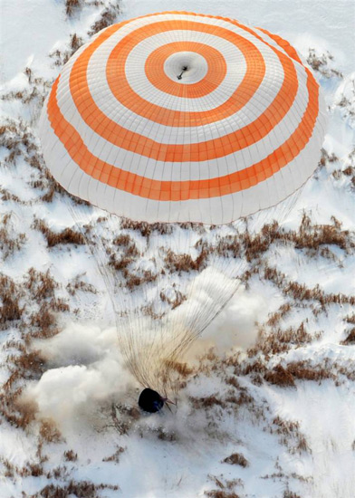 Фото недели: весна 2010 в космосе