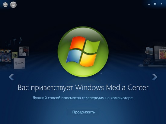 wddm 1.1 скачать для windows 7 - 22 Декабря 2012 ...