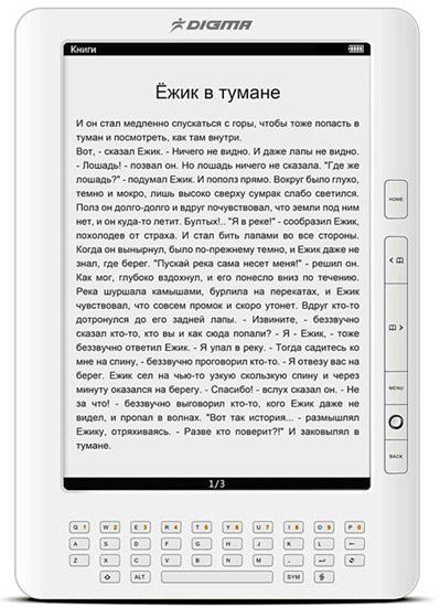 Digma q1000: 10" домашняя электронная книга