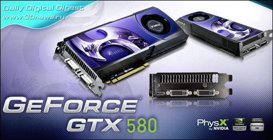 SPARKLE GeForce GTX 580