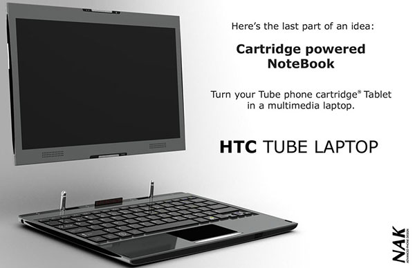 HTC Tube