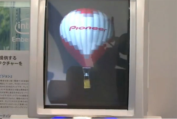 Pioneer Floating Vision