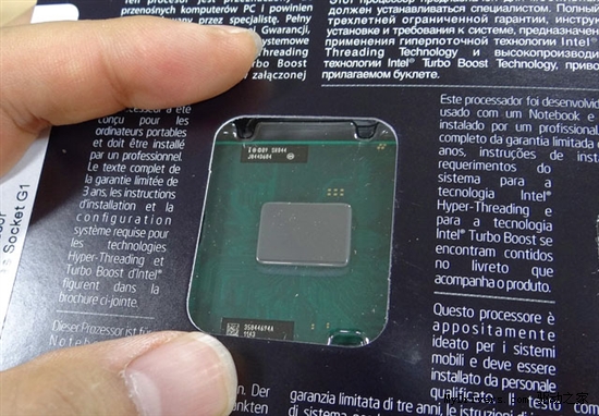 Intel выпустила BOX-версии мобильных Sandy Bridge (Socket G2)