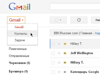   Gmail