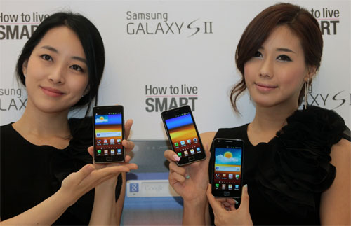 Galaxy S II