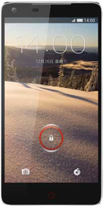 ZTE Nubia Z5