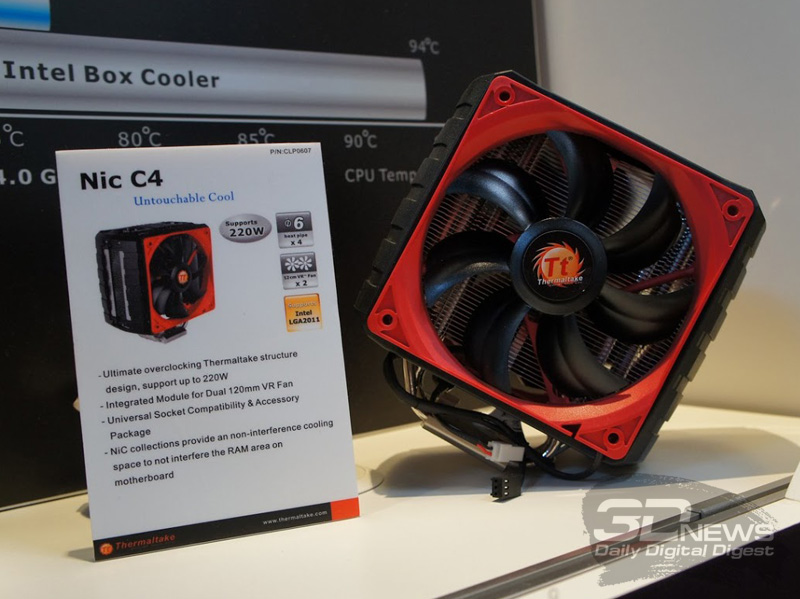 Thermaltake NiC C4