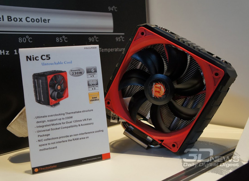 Thermaltake NiC C5