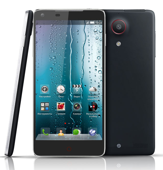 ZTE nubia Z5