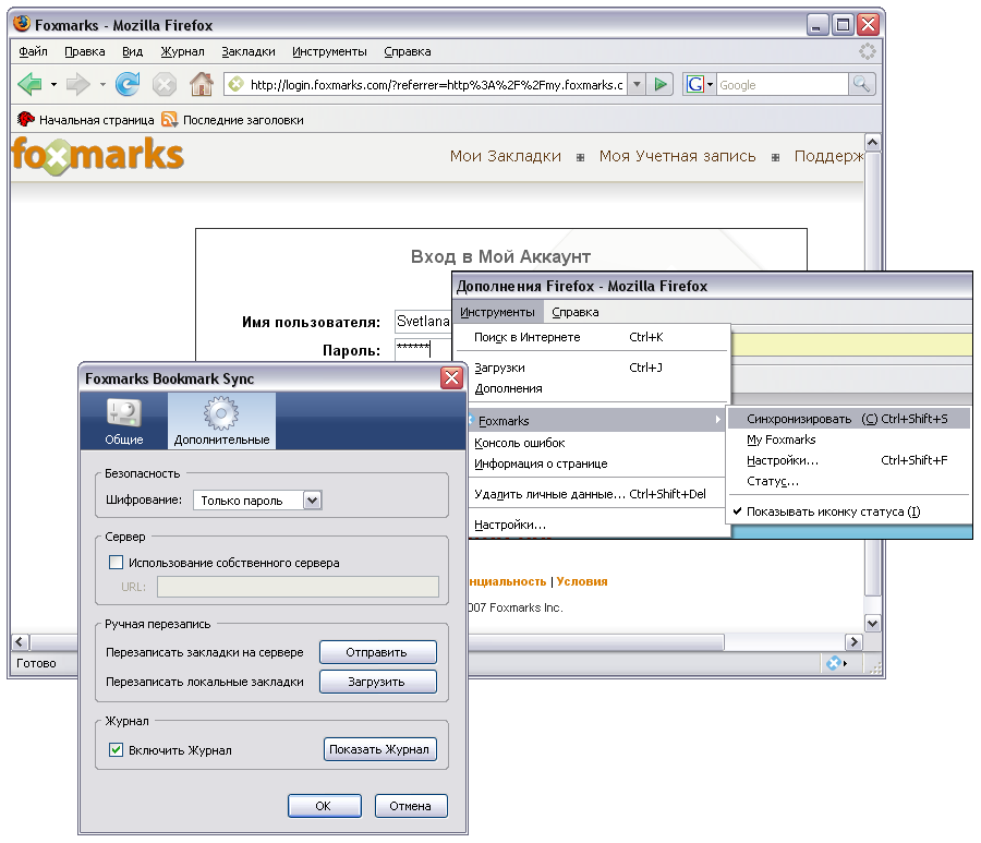 view opencv android programming