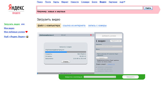 Отделка двери своими руками видео Отделка двери своими руками видео