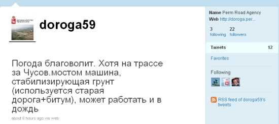 Как сделать пиццу из слоеного дрожжевого теста готового Как сделать пиццу из слоеного дрожжевого теста готового