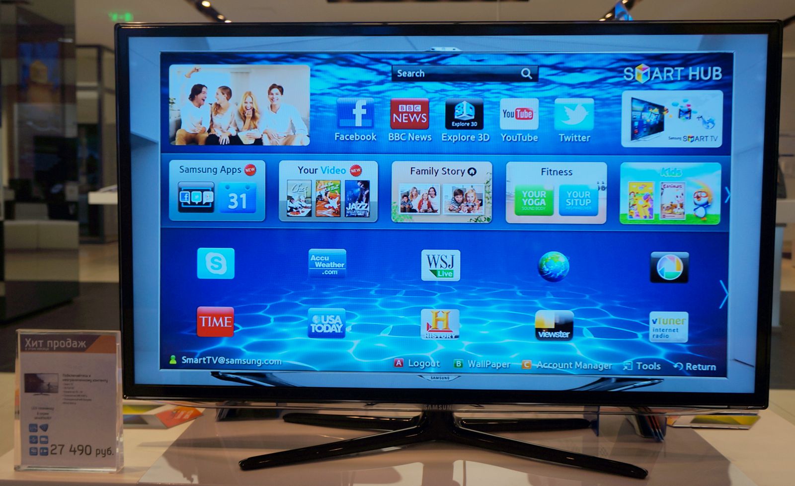 Samsung Smart Tv 3d Купить