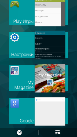  Samsung Galaxy S5 interface: task manager 