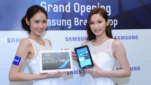 samsung.com