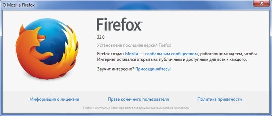 Firefox