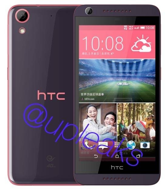 HTC готовит смартфон Desire 626 с 5-дюймовым дисплеем и 13-Мп камерой