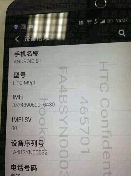 В Сеть попали изображения фаблета HTC One M9 Plus и новые снимки HTC One M9