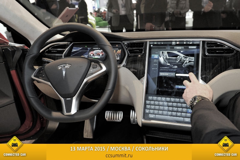 Саммит Connected Car состоится в Москве 13 марта 2015 года