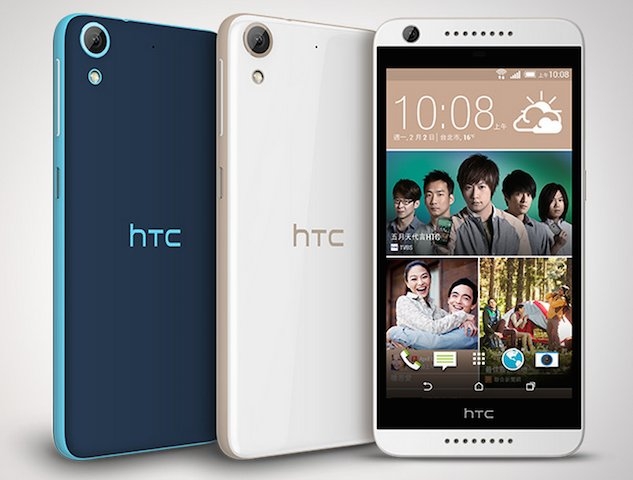 HTC может представить на MWC 2015 ещё один смартфон среднего класса