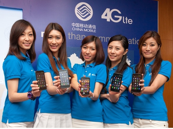 China Mobile