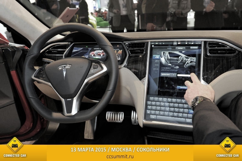 На саммите Connected Car предложат поездку на машине Джеймса Бонда