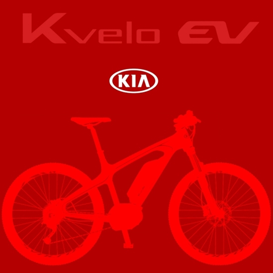 KIA представила новое поколение электровелосипедов K-velo